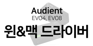audient-evo4-evo8.png